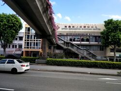Upper Serangoon Shopping Centre (D19), Retail #567548181